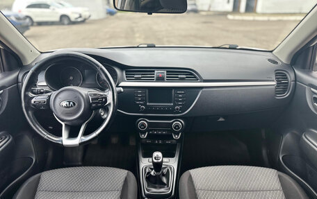 KIA Rio IV, 2017 год, 1 120 000 рублей, 17 фотография