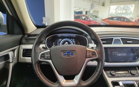 Geely Atlas I, 2021 год, 1 798 000 рублей, 8 фотография