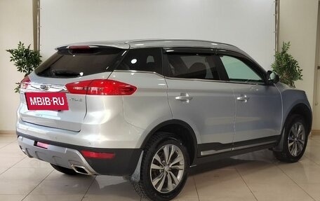 Geely Atlas I, 2021 год, 1 798 000 рублей, 4 фотография
