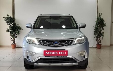 Geely Atlas I, 2021 год, 1 798 000 рублей, 2 фотография