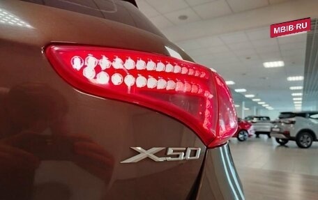 Lifan X50, 2017 год, 468 000 рублей, 21 фотография