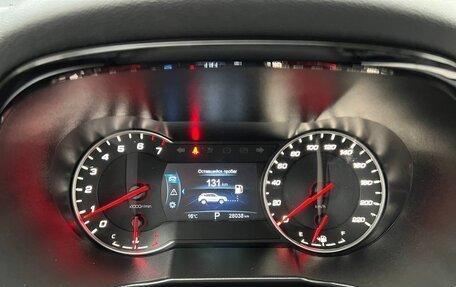 Changan CS35 Plus, 2020 год, 1 395 000 рублей, 25 фотография