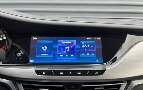 Changan CS35 Plus, 2020 год, 1 395 000 рублей, 28 фотография