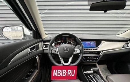 Changan CS35 Plus, 2020 год, 1 395 000 рублей, 23 фотография