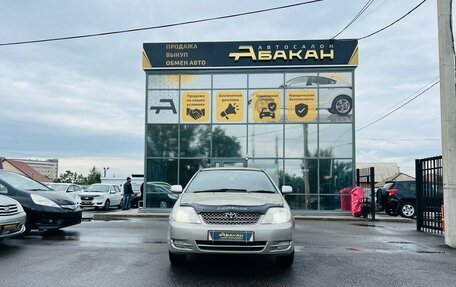 Toyota Corolla, 2002 год, 579 000 рублей, 3 фотография