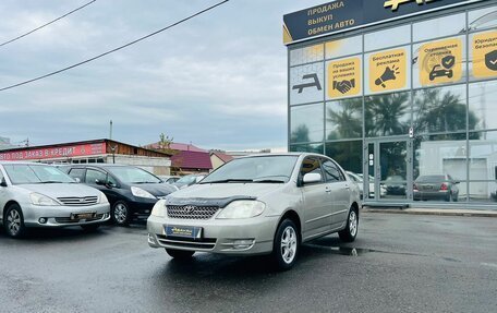 Toyota Corolla, 2002 год, 579 000 рублей, 2 фотография