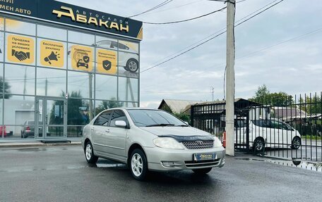 Toyota Corolla, 2002 год, 579 000 рублей, 4 фотография