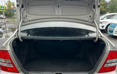 Toyota Corolla, 2002 год, 579 000 рублей, 12 фотография