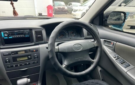Toyota Corolla, 2002 год, 579 000 рублей, 17 фотография