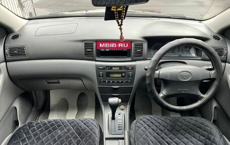Toyota Corolla, 2002 год, 579 000 рублей, 15 фотография