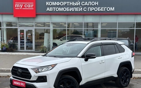 Toyota RAV4, 2019 год, 2 900 000 рублей, 1 фотография