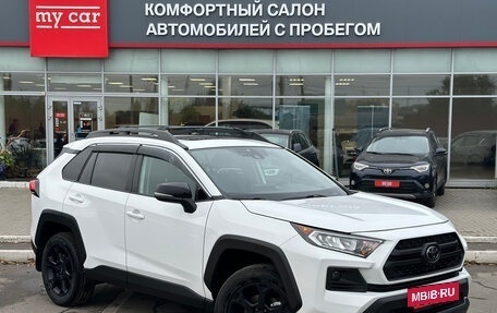 Toyota RAV4, 2019 год, 2 900 000 рублей, 3 фотография