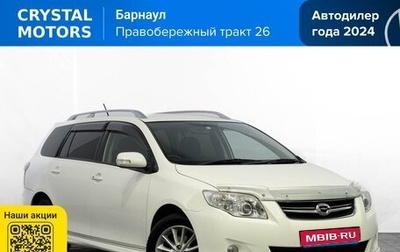 Toyota Corolla, 2009 год, 1 079 000 рублей, 1 фотография