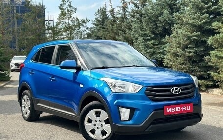 Hyundai Creta I рестайлинг, 2018 год, 1 450 000 рублей, 1 фотография