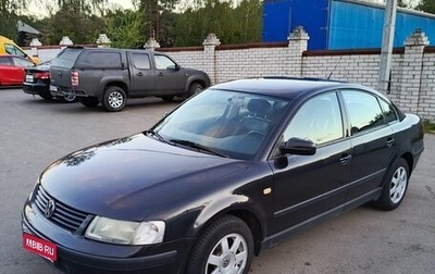 Volkswagen Passat B5+ рестайлинг, 1999 год, 500 000 рублей, 1 фотография