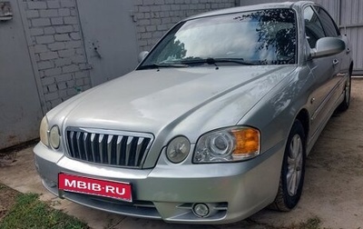 KIA Magentis I, 2004 год, 515 000 рублей, 1 фотография
