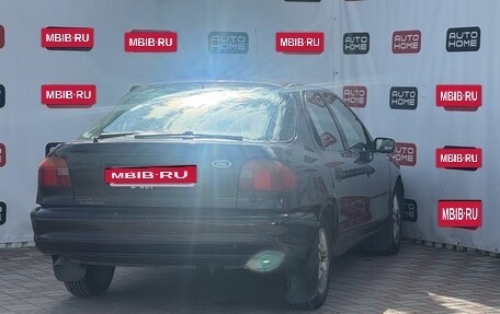 Ford Mondeo II, 1996 год, 109 990 рублей, 4 фотография