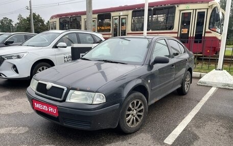 Skoda Octavia IV, 2006 год, 299 000 рублей, 1 фотография