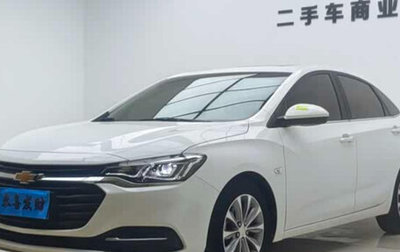 Chevrolet Monza, 2022 год, 1 200 000 рублей, 1 фотография