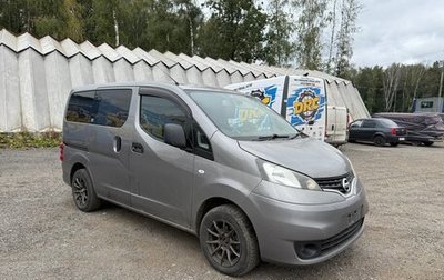 Nissan NV200, 2018 год, 1 650 000 рублей, 1 фотография