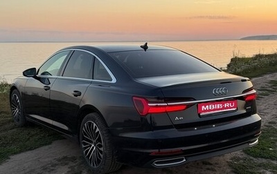 Audi A6, 2019 год, 1 фотография