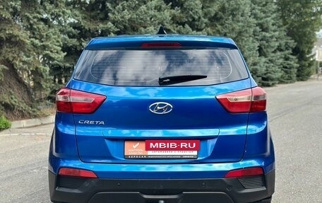 Hyundai Creta I рестайлинг, 2018 год, 1 450 000 рублей, 4 фотография