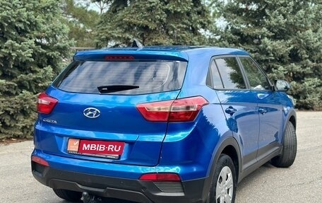 Hyundai Creta I рестайлинг, 2018 год, 1 450 000 рублей, 3 фотография