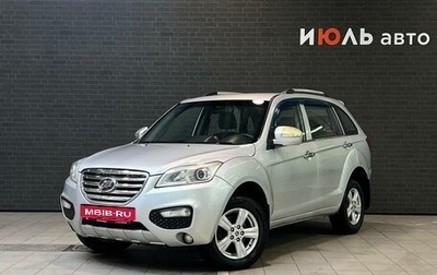 Lifan X60 I рестайлинг, 2013 год, 565 000 рублей, 1 фотография