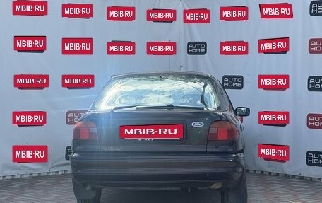 Ford Mondeo II, 1996 год, 109 990 рублей, 5 фотография