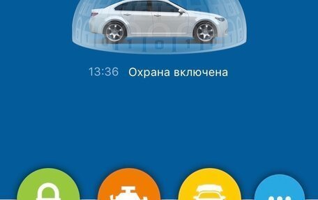 Chevrolet Cruze II, 2012 год, 870 000 рублей, 24 фотография