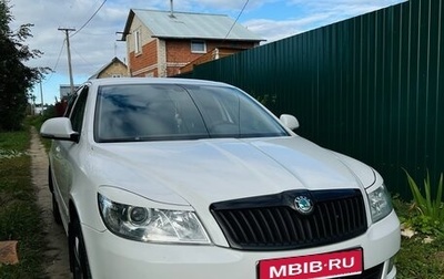 Skoda Octavia, 2012 год, 1 070 000 рублей, 1 фотография