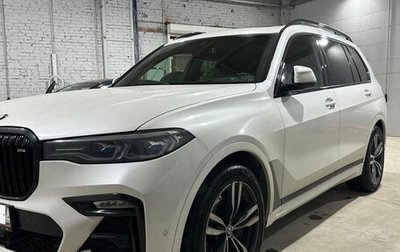 BMW X7, 2021 год, 8 500 000 рублей, 1 фотография