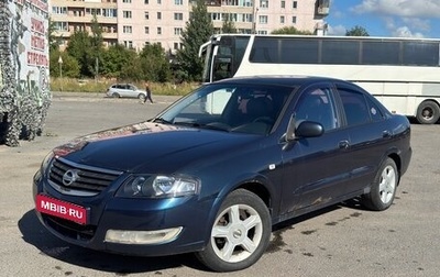 Nissan Almera Classic, 2007 год, 370 000 рублей, 1 фотография