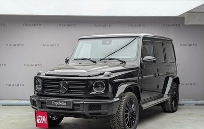 Mercedes-Benz G-Класс W463 рестайлинг _iii, 2024 год, 18 990 000 рублей, 1 фотография