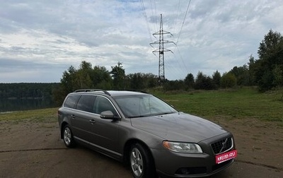 Volvo V70 III рестайлинг, 2008 год, 1 100 000 рублей, 1 фотография