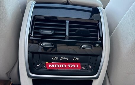 BMW X5, 2020 год, 6 300 000 рублей, 13 фотография