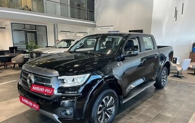 Great Wall Poer, 2025 год, 3 999 000 рублей, 1 фотография
