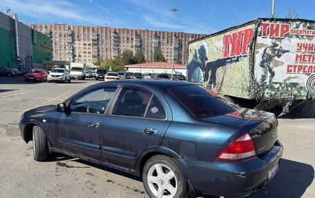 Nissan Almera Classic, 2007 год, 370 000 рублей, 6 фотография