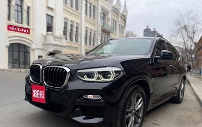 BMW X3, 2019 год, 3 350 000 рублей, 1 фотография