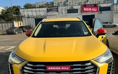Haval Jolion, 2022 год, 711 200 рублей, 1 фотография