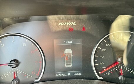Haval Jolion, 2022 год, 711 200 рублей, 11 фотография