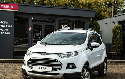 Ford EcoSport, 2016 год, 1 099 000 рублей, 1 фотография