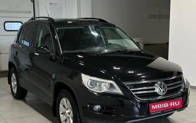 Volkswagen Tiguan I, 2010 год, 1 249 900 рублей, 1 фотография