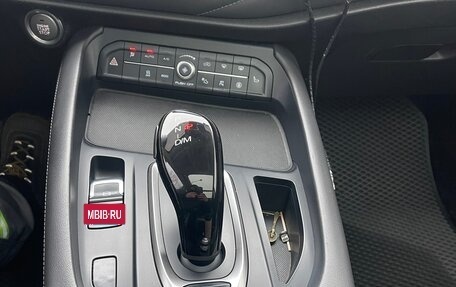 Haval F7 I, 2020 год, 1 600 000 рублей, 30 фотография