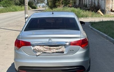 Citroen C4 II рестайлинг, 2019 год, 1 436 000 рублей, 1 фотография