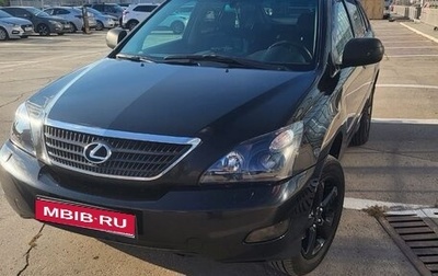 Lexus RX II рестайлинг, 2005 год, 1 500 000 рублей, 1 фотография