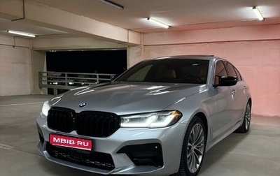 BMW 5 серия, 2020 год, 4 600 000 рублей, 1 фотография