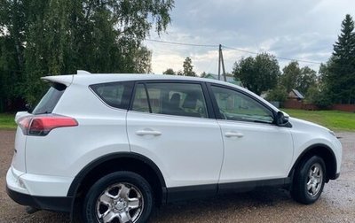Toyota RAV4, 2016 год, 2 099 000 рублей, 1 фотография