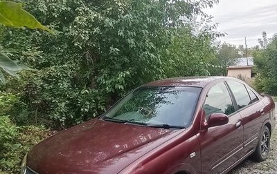 Nissan Bluebird Sylphy II, 2004 год, 380 000 рублей, 1 фотография