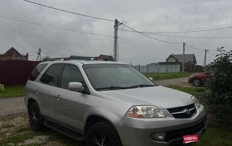 Acura MDX II, 2002 год, 570 000 рублей, 1 фотография